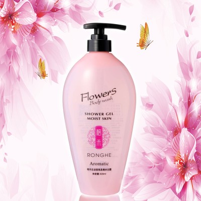 High Demanding Flower Fragrance Nourish Herbal Whitening Wholesale body wash