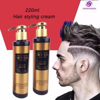 OEM Professional Salon Use strong hold protein Essence Hair Style cream 220ml